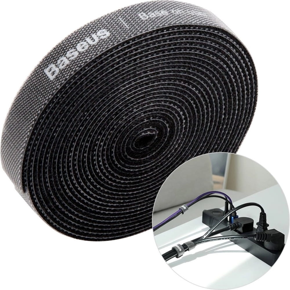 Taśma / rzep / organizer do kabli Baseus Rainbow Circle Velcro, 3m, czarny