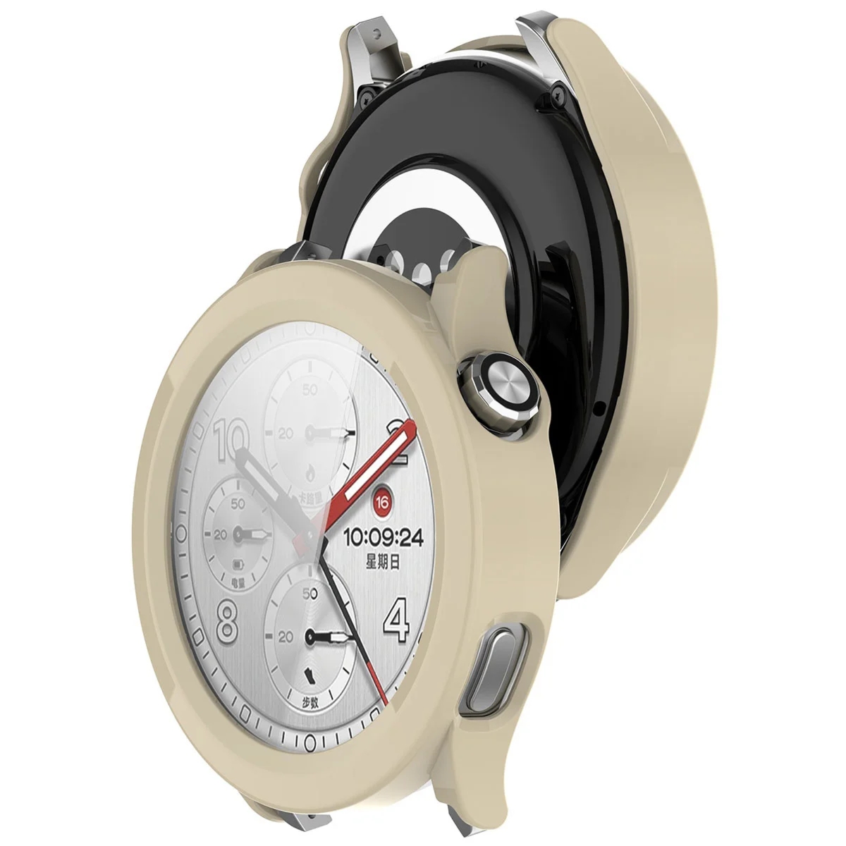 Etui ze szkłem do zegarka Bizon Case Watch Adamo do Xiaomi Watch S5, beżowe