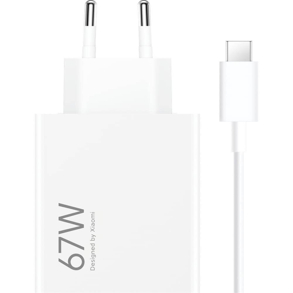 Ładowarka sieciowa USB-A 67W, Xiaomi HyperCharge Combo, kabel USB-C, biała
