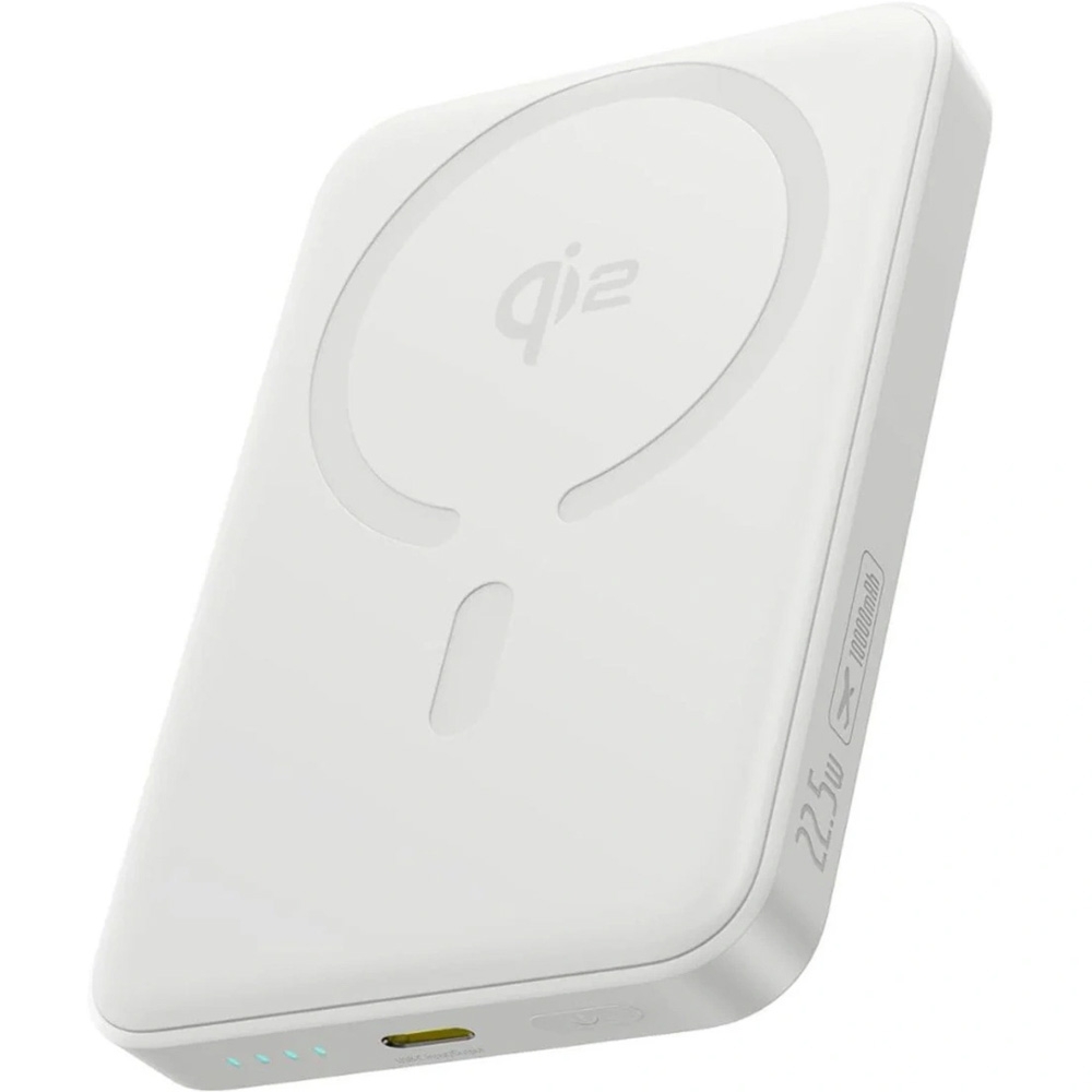 Powerbank indukcyjny Baseus EnerFill FM12 do MagSafe, Qi2 15W, USB-C 22.5W, 10 000mAh + kabel USB-C, biały