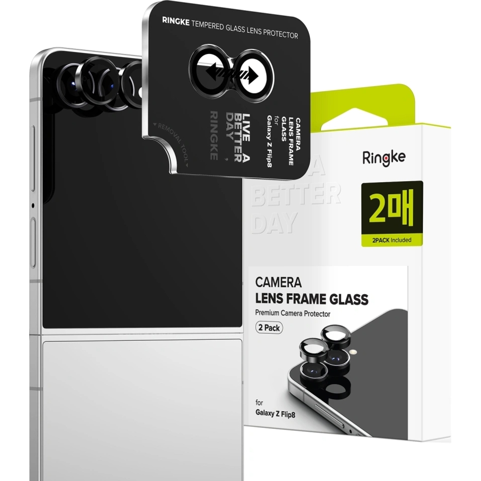 Nakładki na aparat Ringke Camera Lens Frame Glass do Galaxy Z Flip8, 2-Pack, czarne