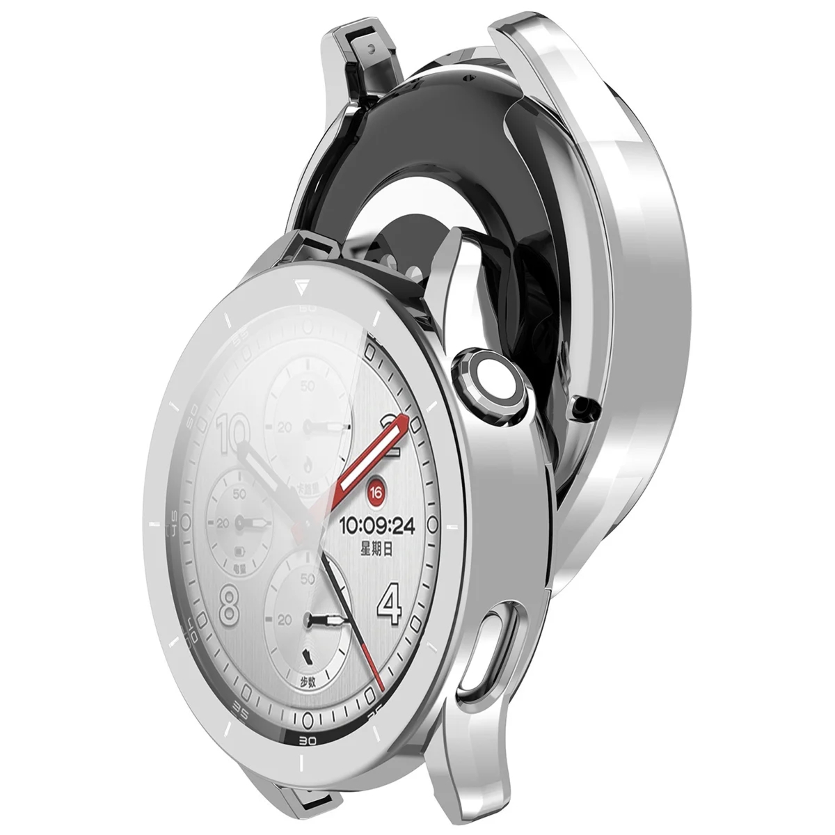 Etui z osłoną ekranu Bizon Case Watch Felipe do Xiaomi Watch S5, srebrne