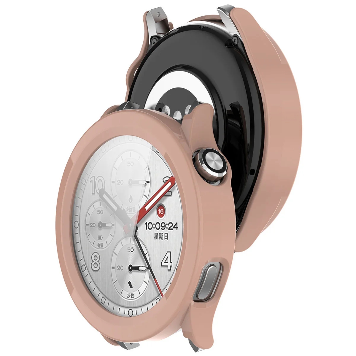 Etui ze szkłem do zegarka Bizon Case Watch Adamo do Xiaomi Watch S5, różowe