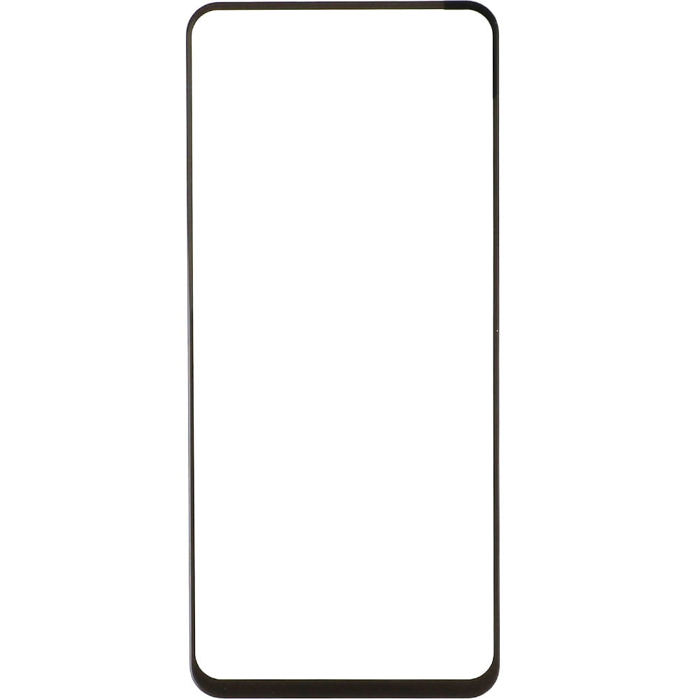 Image of Szkło hartowane MyScreen Diamond Lite Glass Edge Full Glue do Motorola Moto G05, czarna ramka