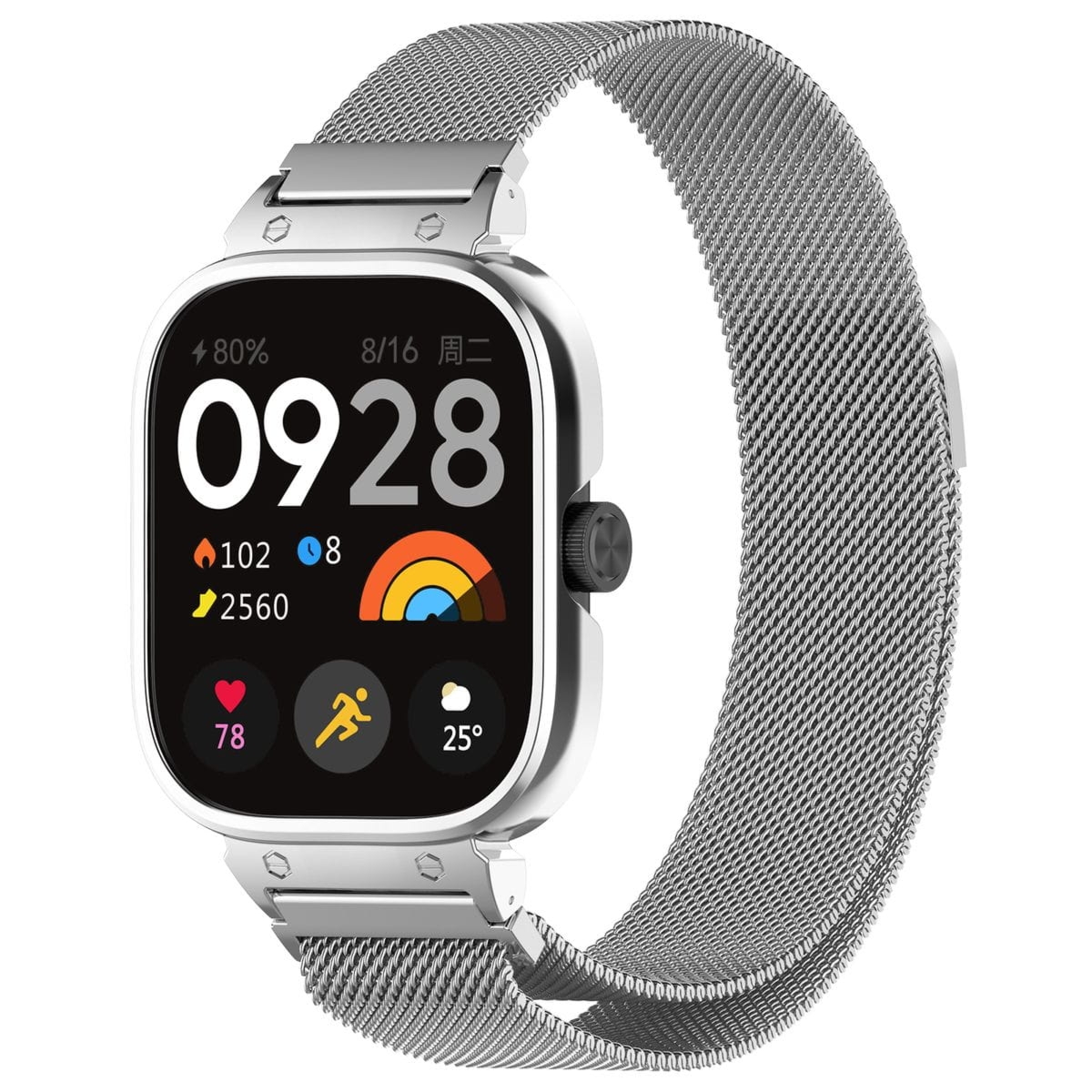 Etui z paskiem Bizon Strap + Case Watch Chain do Xiaomi Redmi Watch 4/5, srebrne