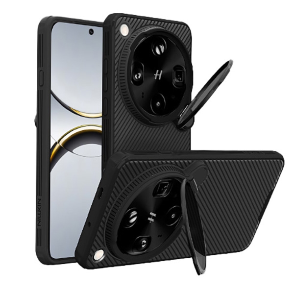 Etui Nillkin CamShield Prop Magnetic do Oppo Find X9 Ultra, czarne