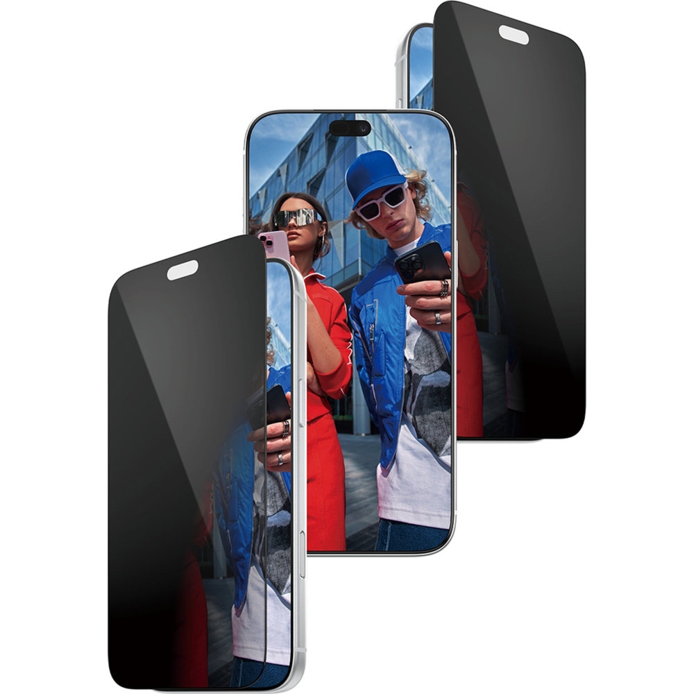 Szkło prywatyzujące z aplikatorem PanzerGlass 2-Way Ultra-Wide Fit Privacy + EasyAligner do iPhone 18 Pro Max