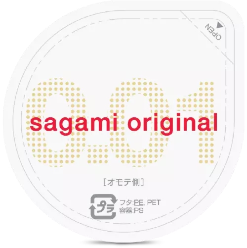 Ultracienkie prezerwatywy poliuretanowe Sagami 0,01 mm