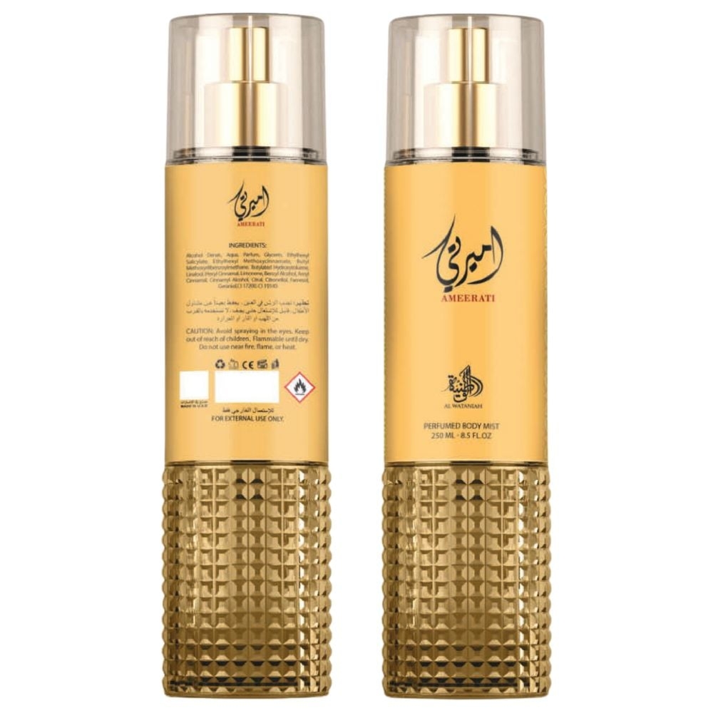 Al Wataniah Ameerati mgiełka do ciała 250 ml