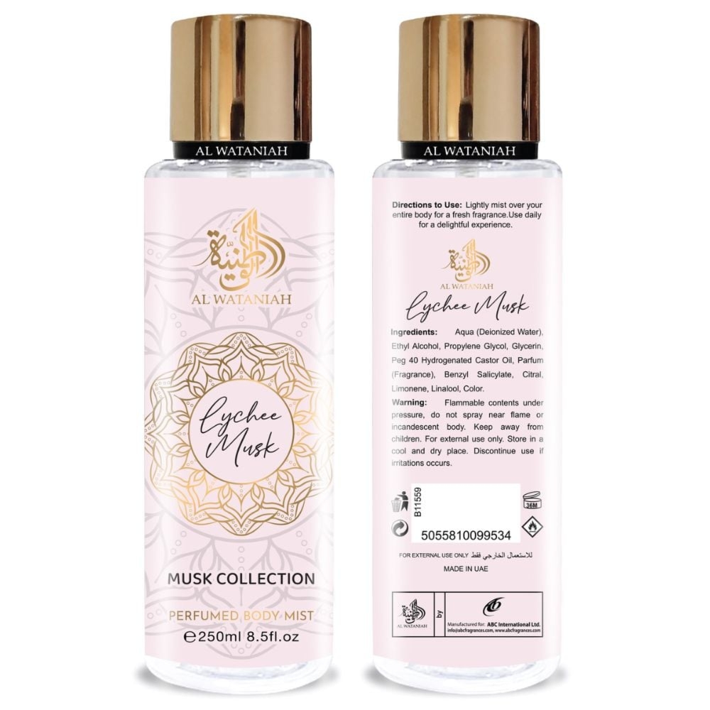 Al Wataniah Lychee Musk mgiełka do ciała 250 ml