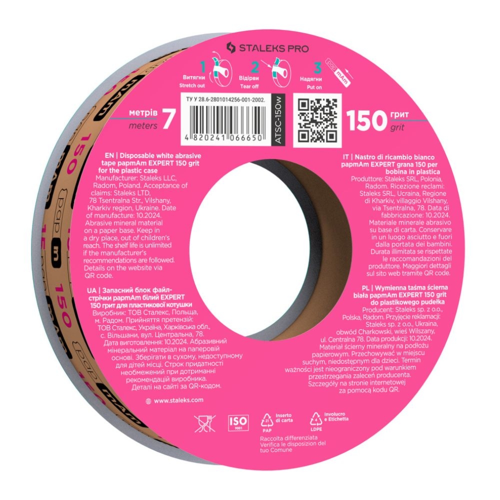 Staleks Wymienna taśma ścierna biała papmAm EXPERT 150 grit do plastikowego pudełka 1 sztuka