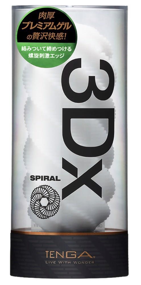 Tenga 3Dx SPIRAL