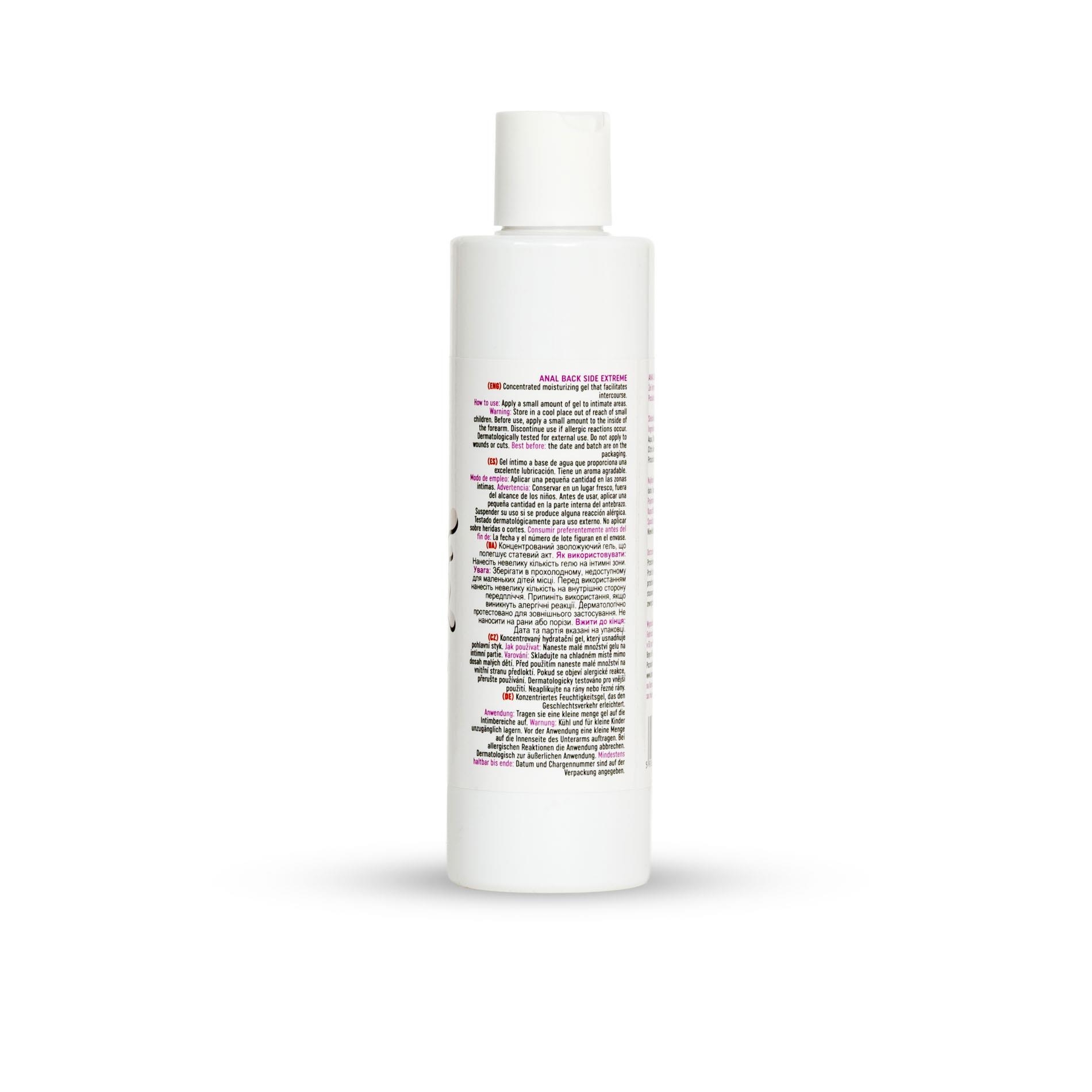 MyLove Anal-back side extreme 250 ml.