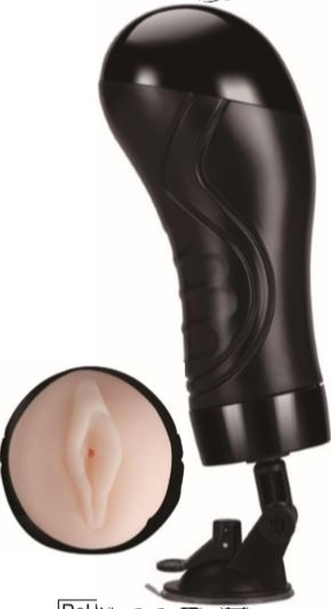 Bull power black  wallmounted vibrating masturbator