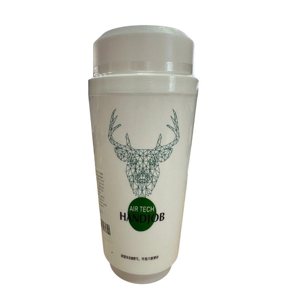 Masturbation cup - Secret Cup