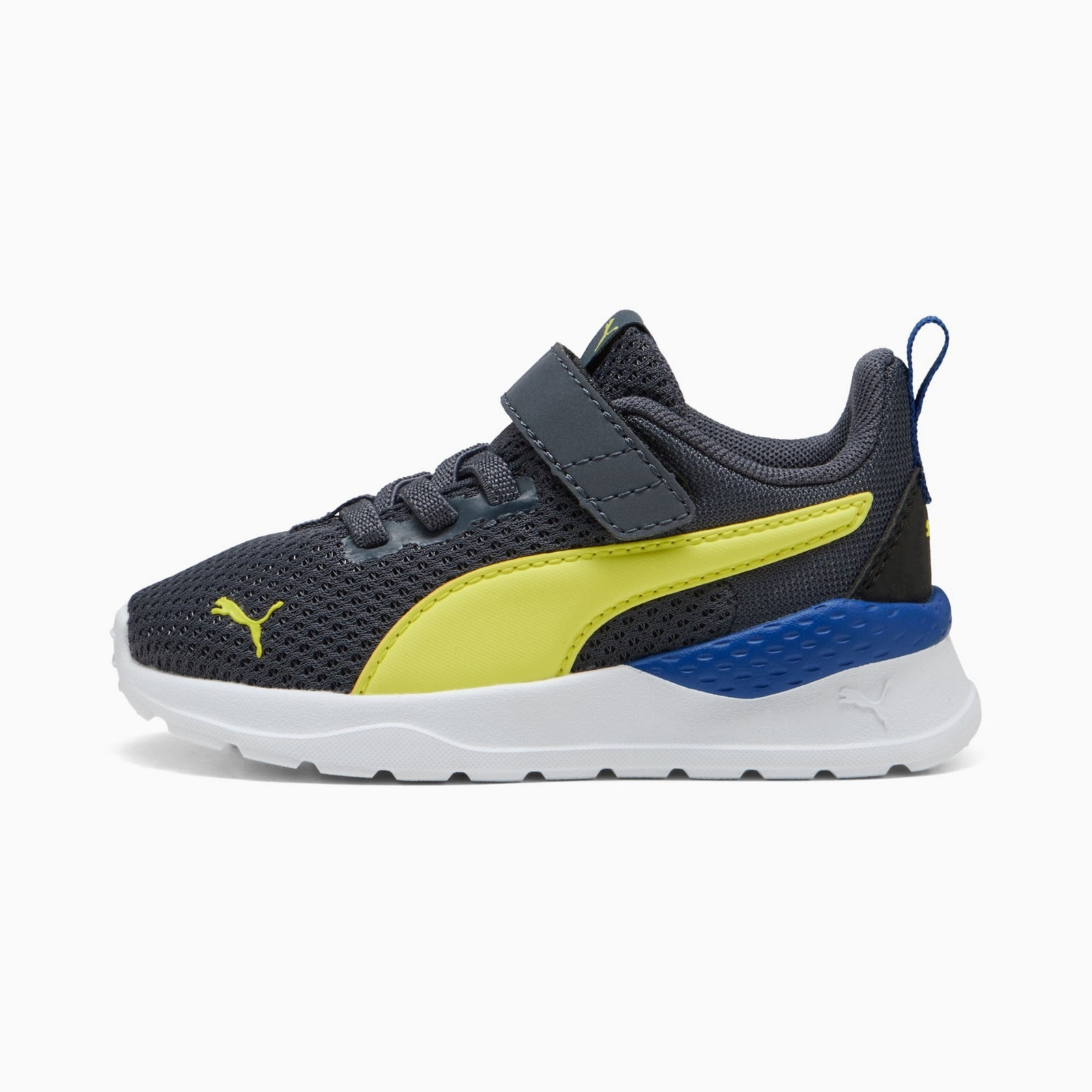 Buty sportowe dziecięce Puma ANZARUN LITE AC INF szare 37201043