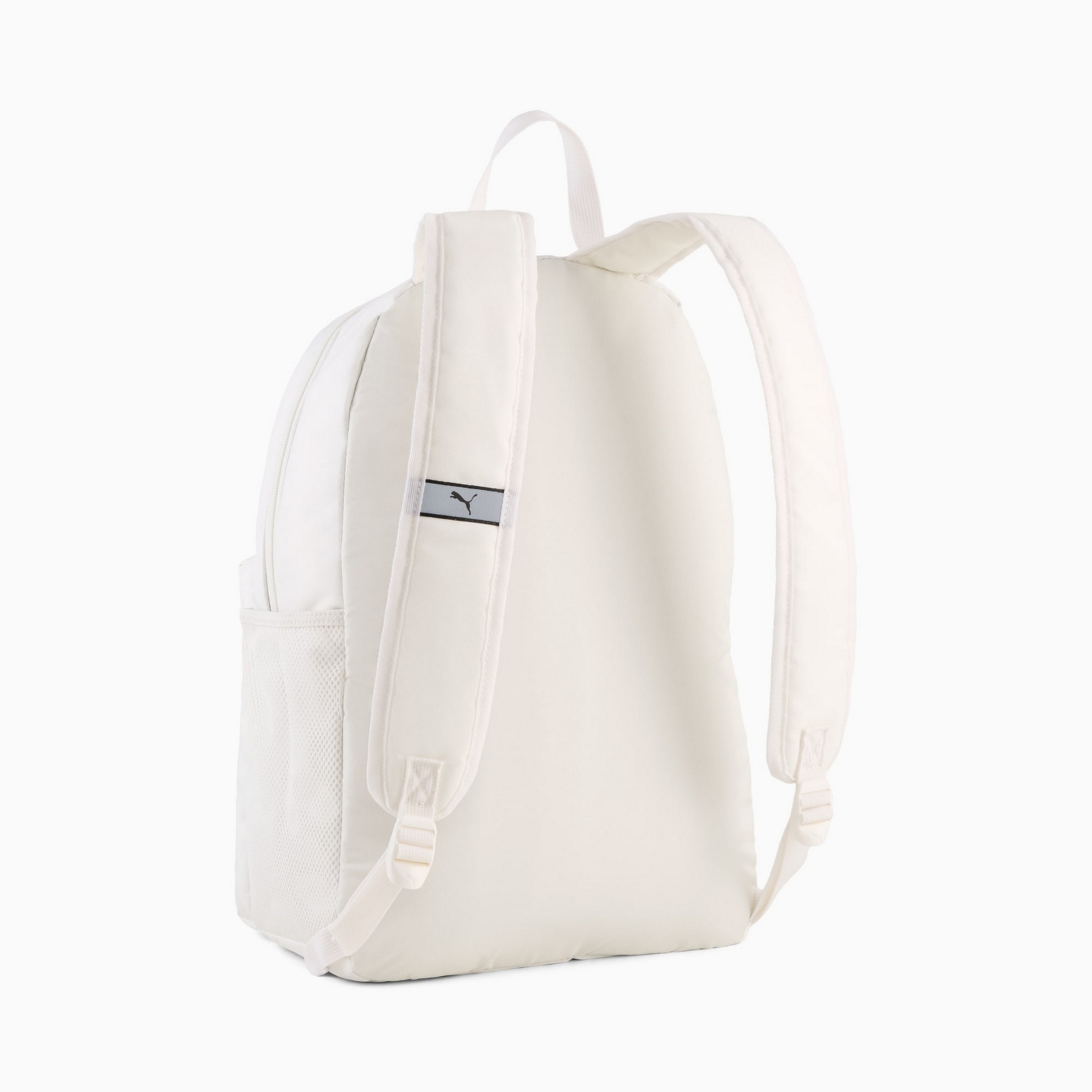 Plecak miejski unisex Puma PHASE NO. 2 be�owy 07748213