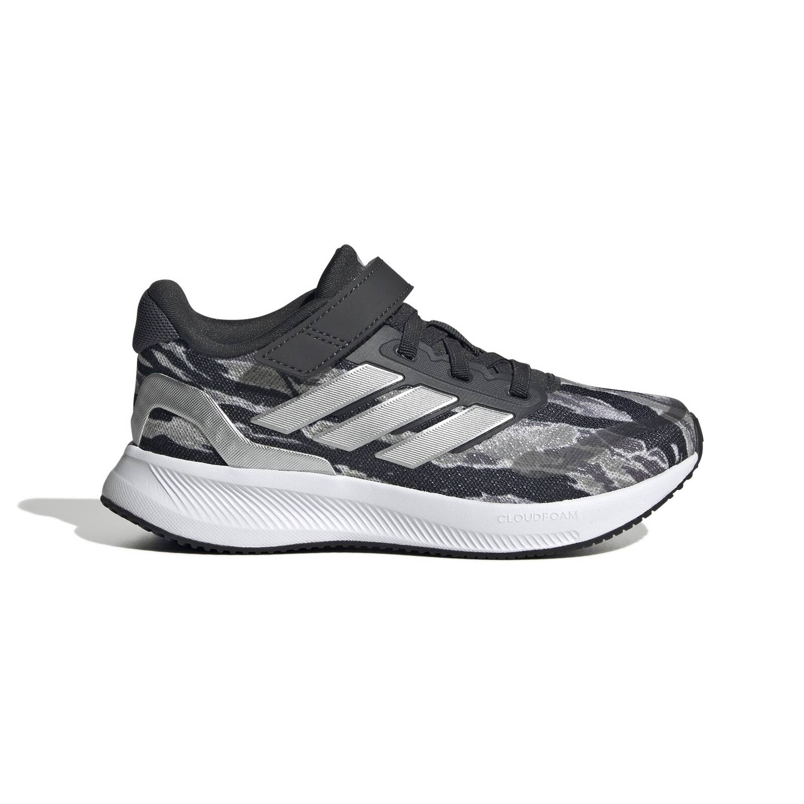 Buty do biegania dziecice adidas RUNFALCON 5 szare JQ2185