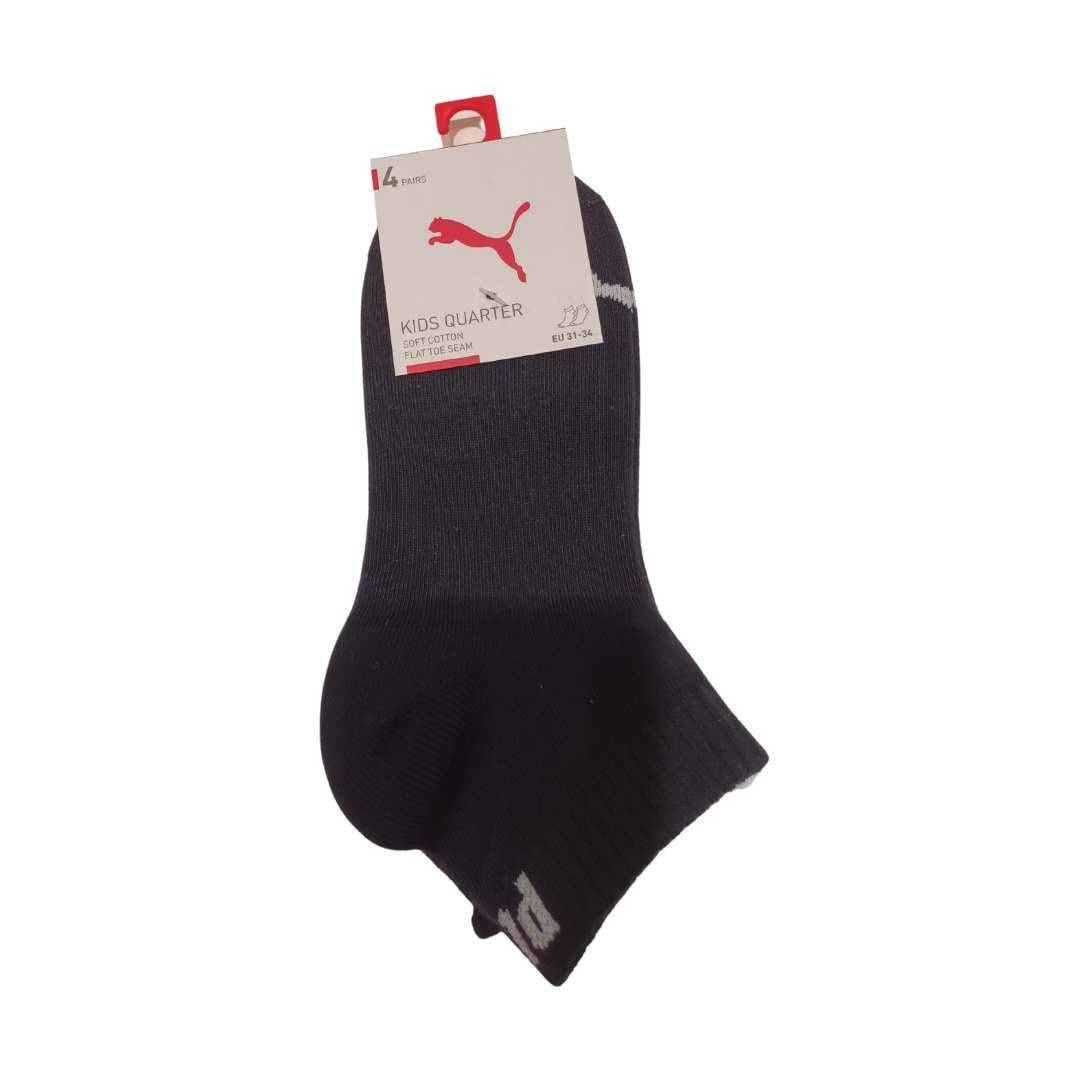 Skarpety dziecice Puma QUARTERS 4-PACK wielokolorowe 93582601