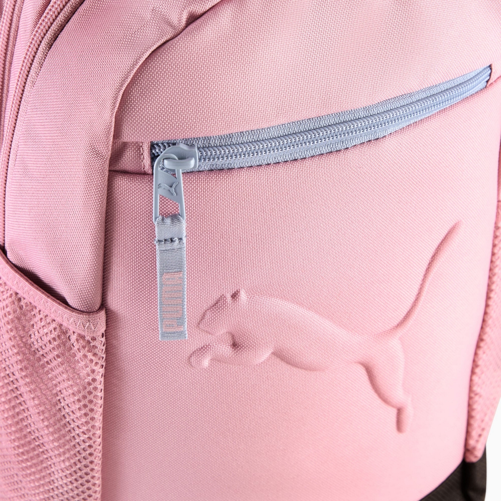 Plecak szkolny dziecicy Puma BUZZ SMALL rowy 09132705