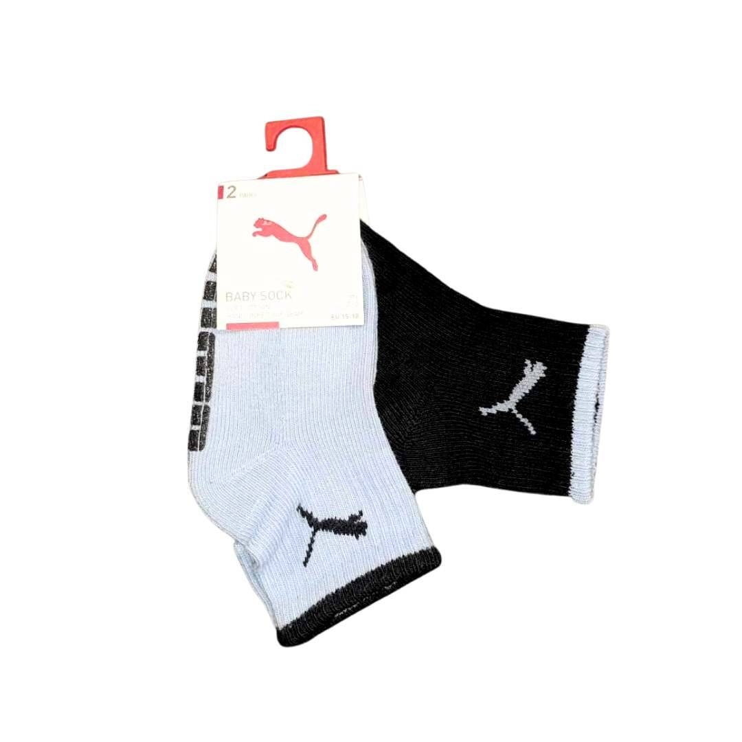 Skarpety dziecice Puma BABY 2-PACK niebieskie 93532205