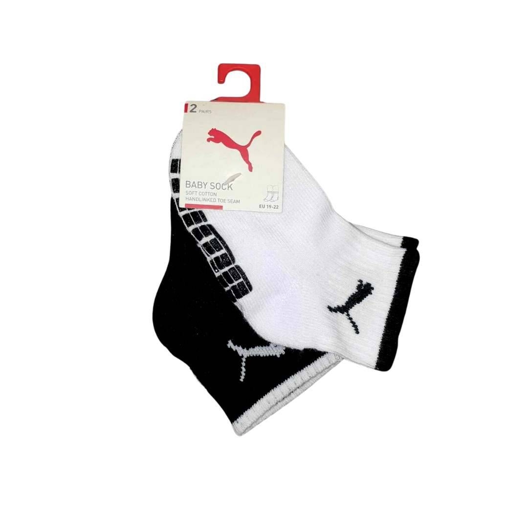 Skarpety dziecice Puma BABY 2-PACK wielokolorowe 93532204
