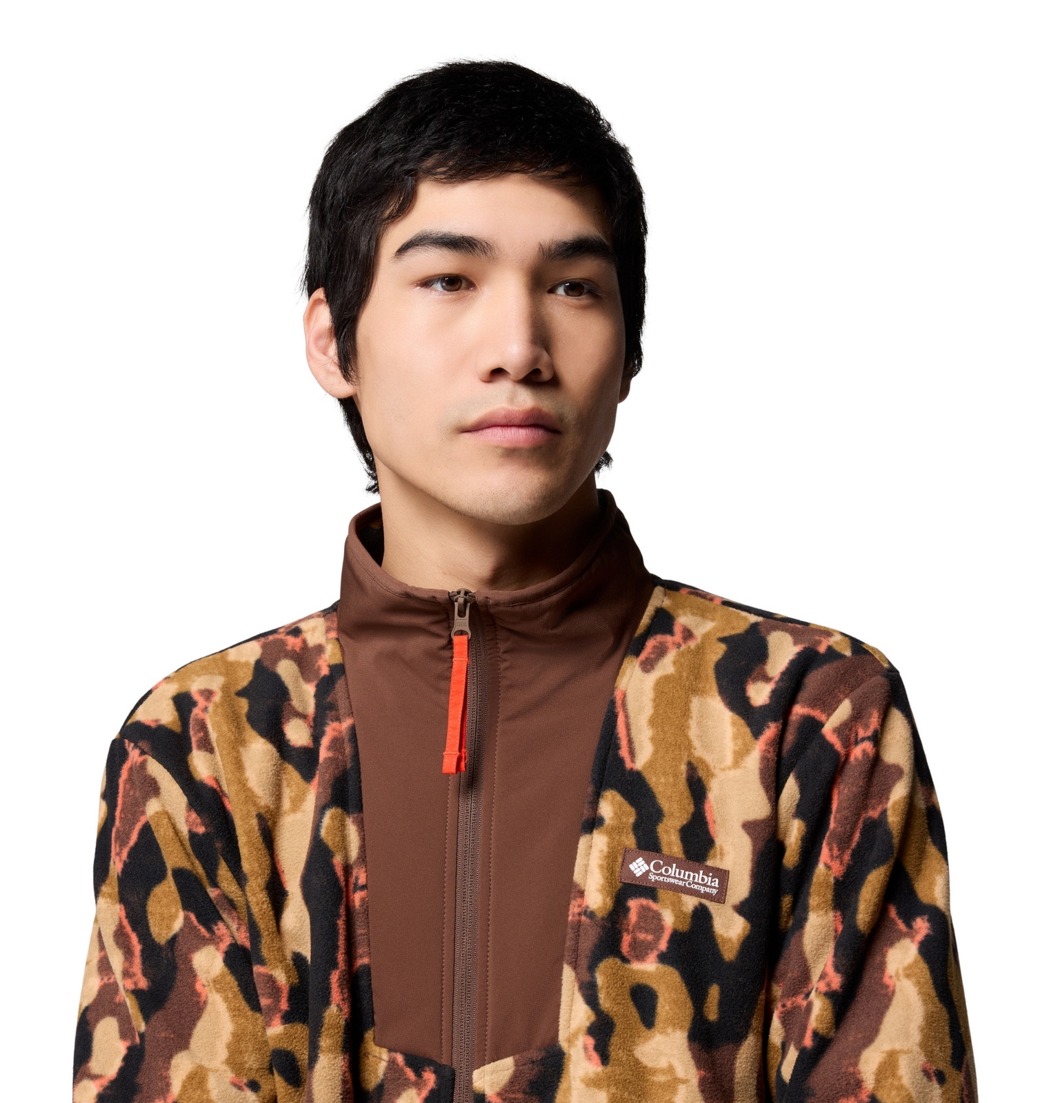 Polar męski Columbia SEQUOIA GROVE wielokolorowy 2135511256