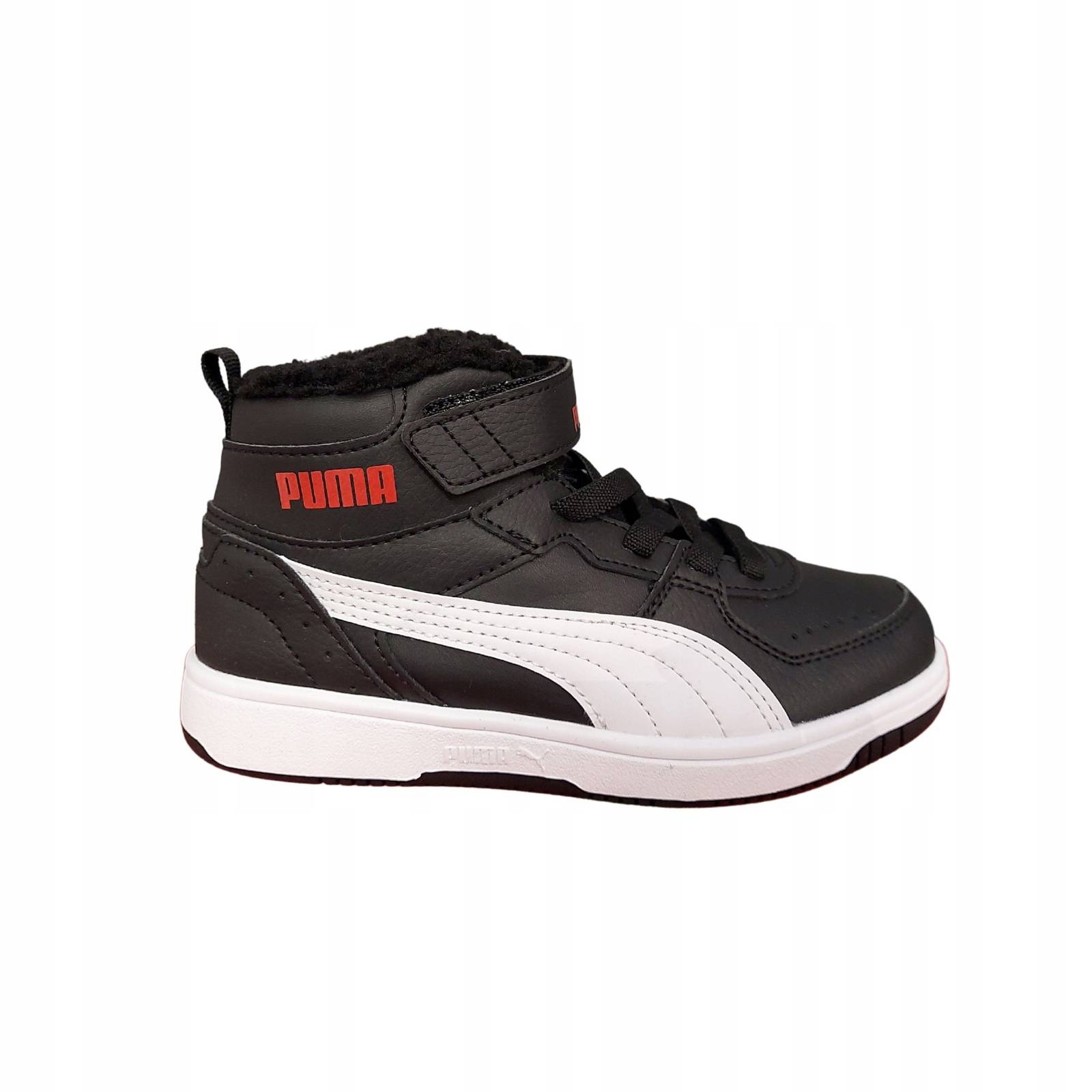 Buty sportowe dziecice Puma REBOUND JOY FUR PS czarne 37547908