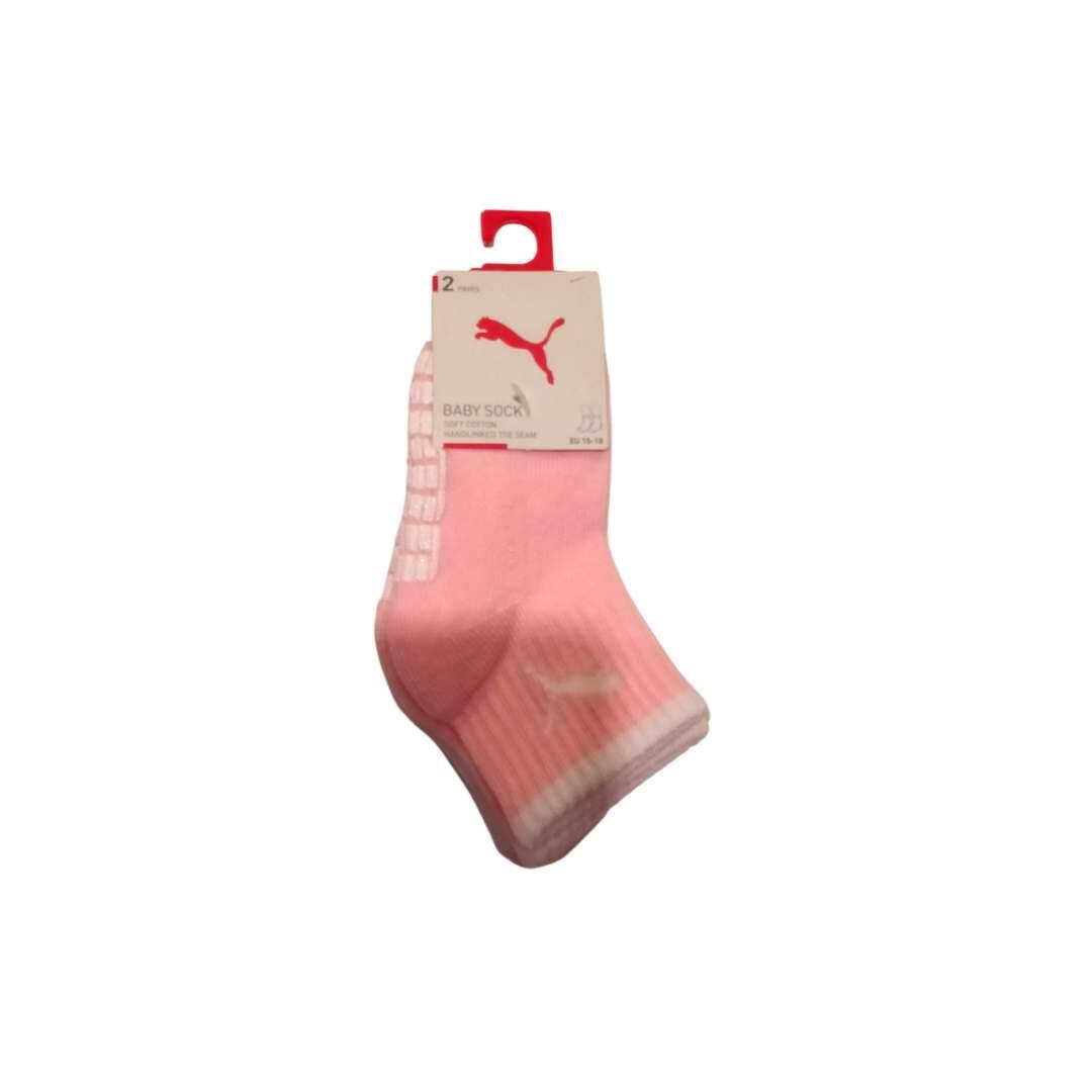 Skarpety dziecice Puma BABY 2-PACK wielokolorowe 93532206