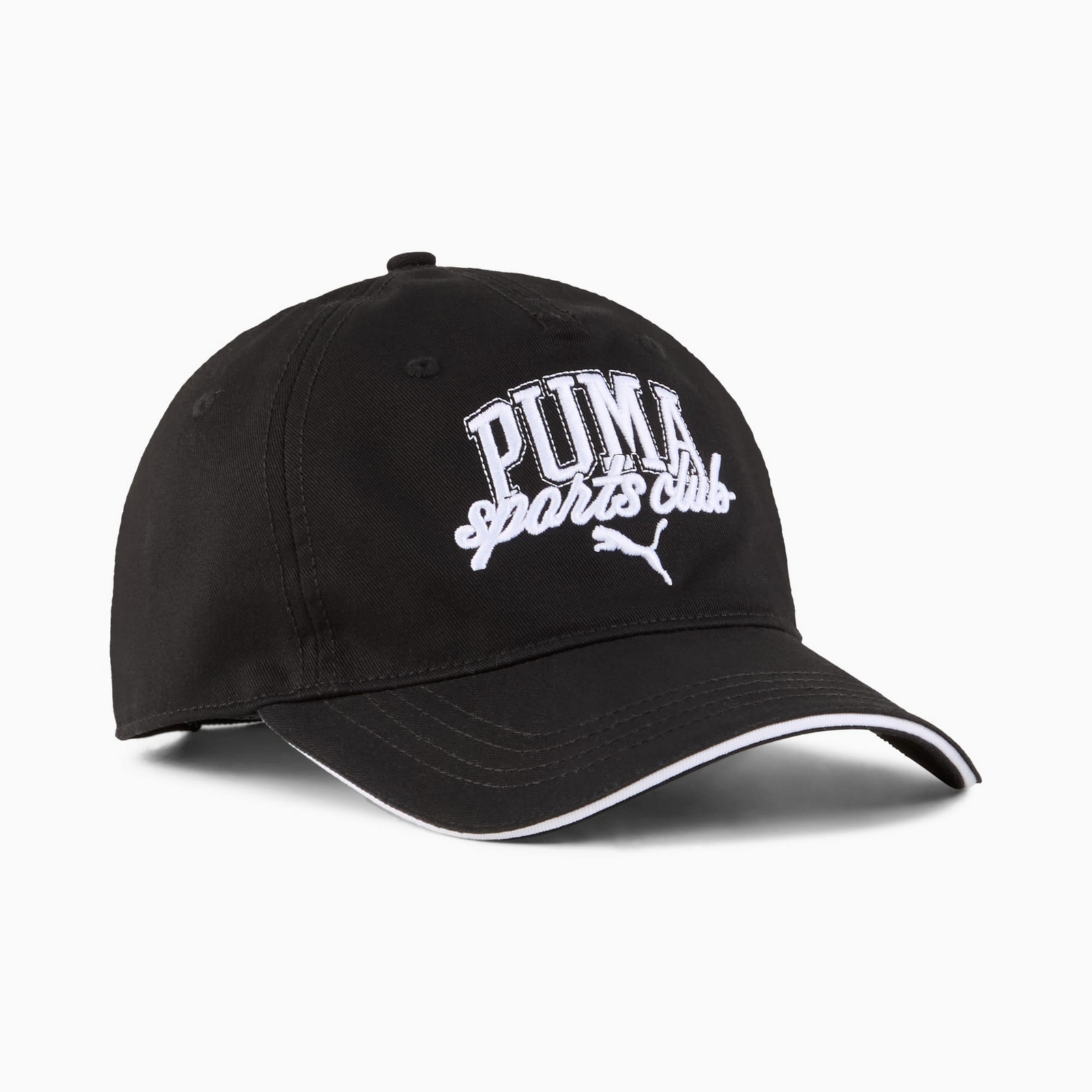 Czapka z daszkiem unisex Puma CLASS czarna 02598901