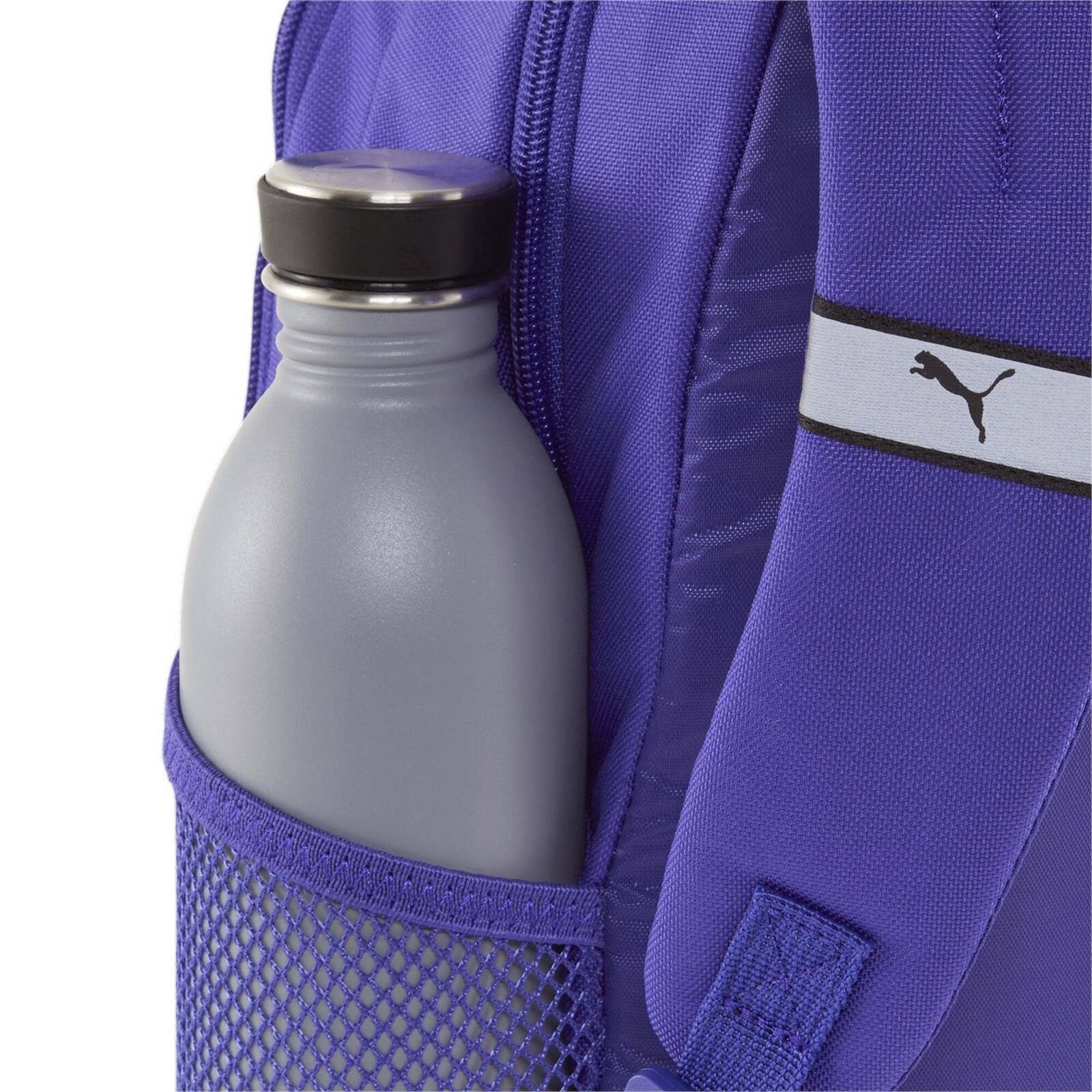 Plecak dziecicy Puma BUZZ fioletowy 09026205