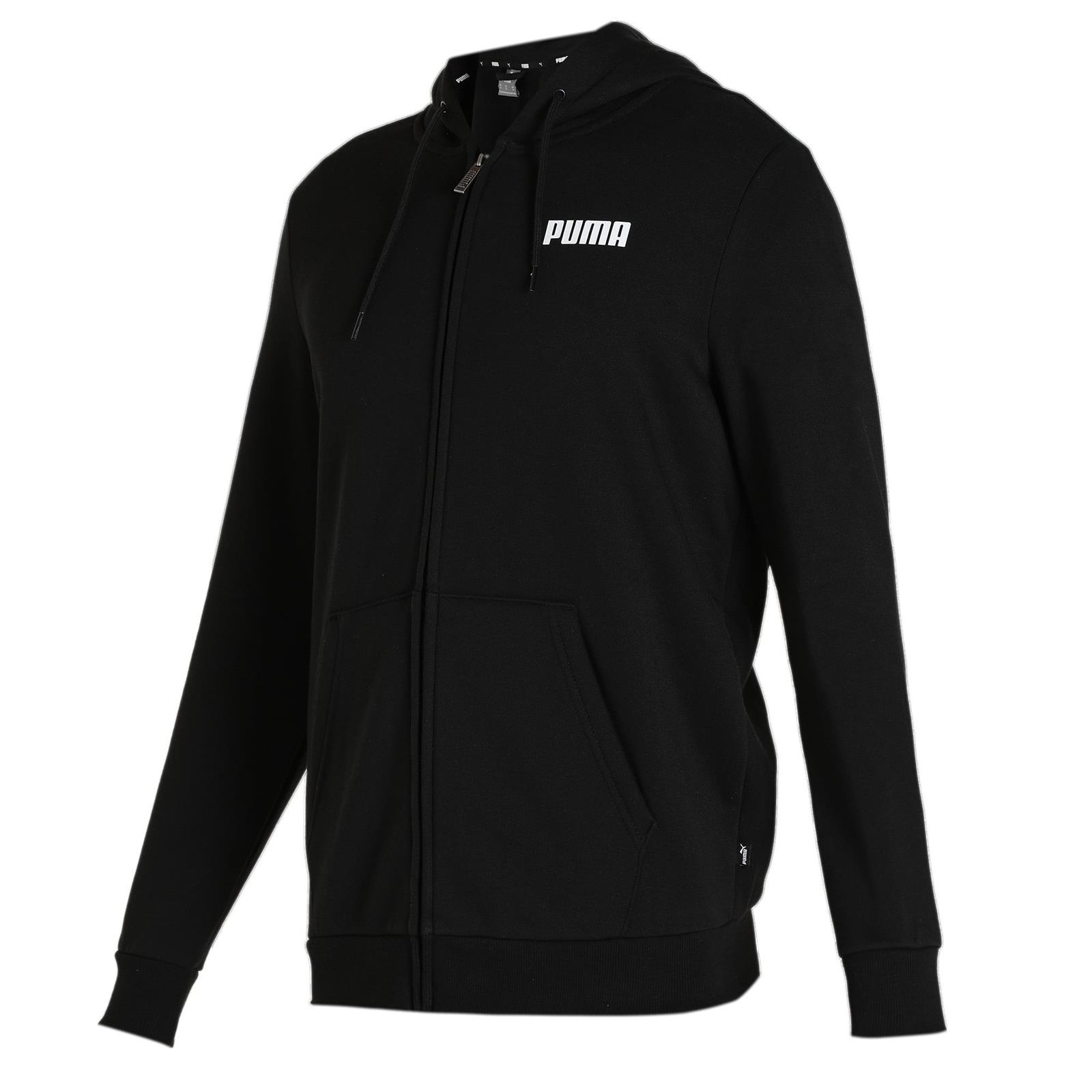 Bluza z kapturem mska Puma ESSENTIAL FULL-ZIP TR czarna 84724201