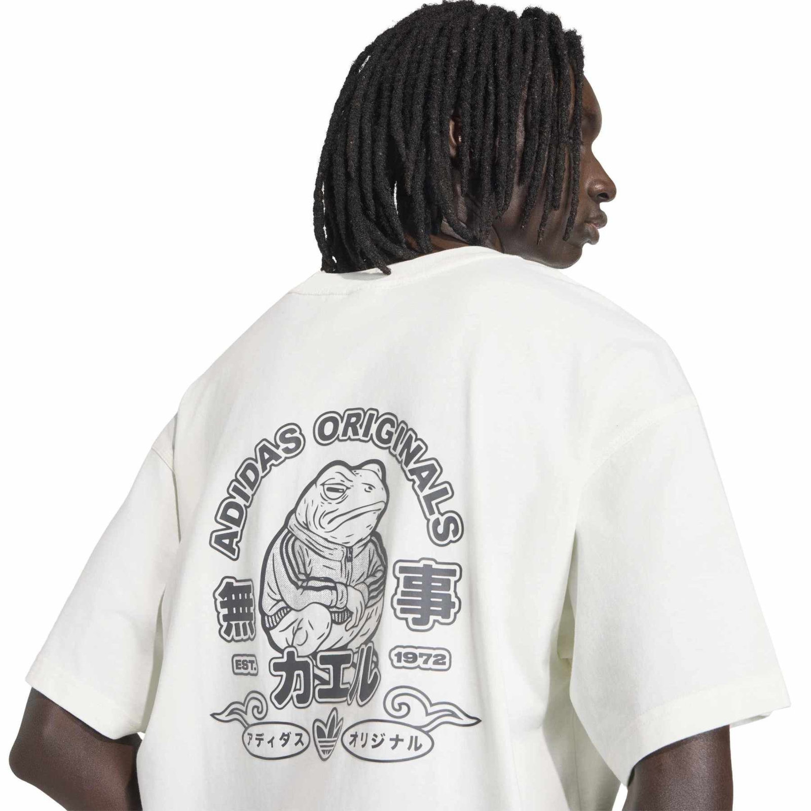 Koszulka m�ska adidas JAPANESE FORG be�owa KW8002