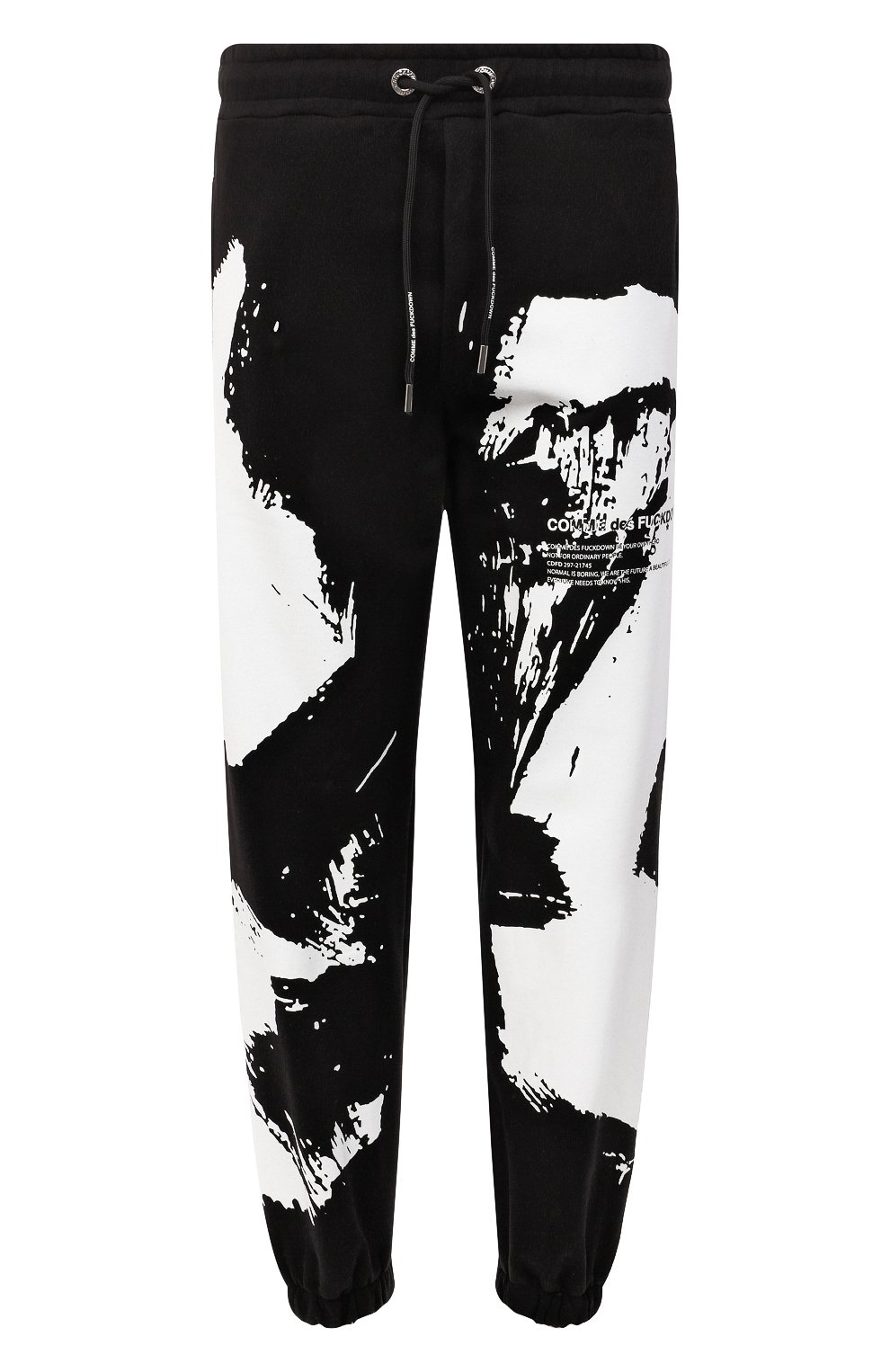 Comme Des Fuckdown Men - Spodnie Dresowe Z Logo