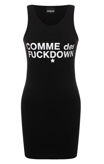 Comme Des Fuckdown - Sukienka Z Logo