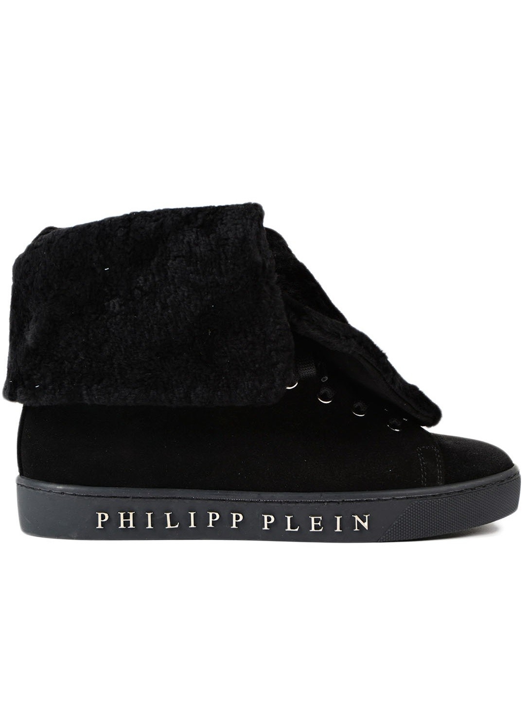 Philipp Plein Sneakersy 