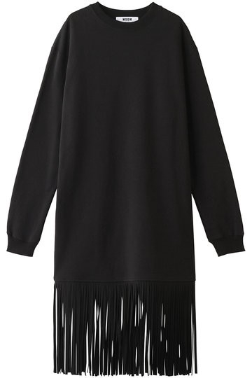 Msgm Sukienka