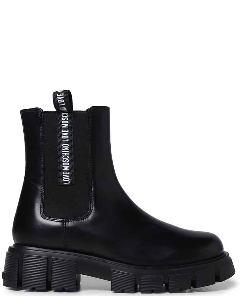 Love Moschino - Bikery Z Logo