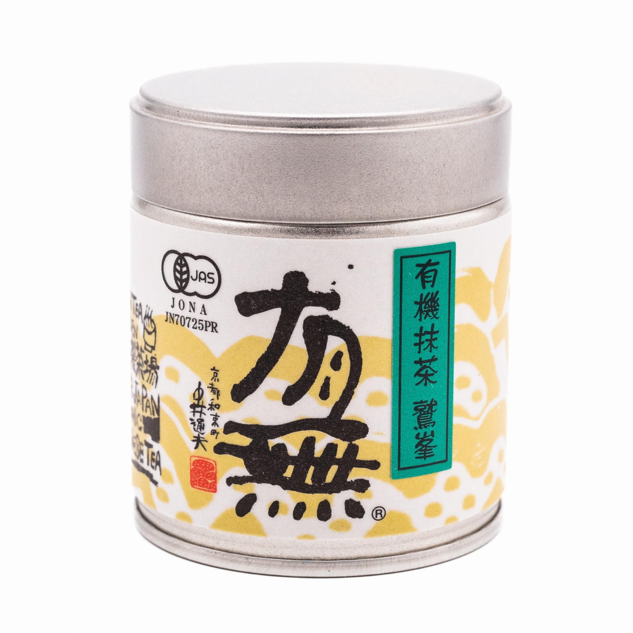 Herbata zielona Matcha Usucha TAKAMINE BIO 2026 "Wysoka Góra" 30 g