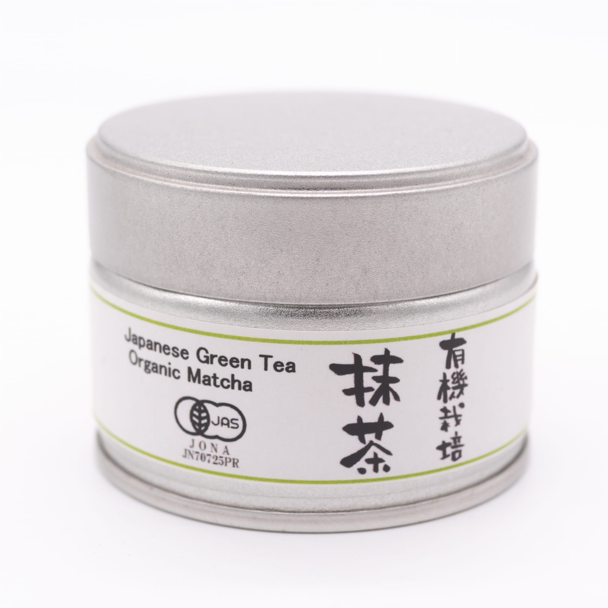 Herbata zielona Matcha Koicha Meiju 2026 20 g