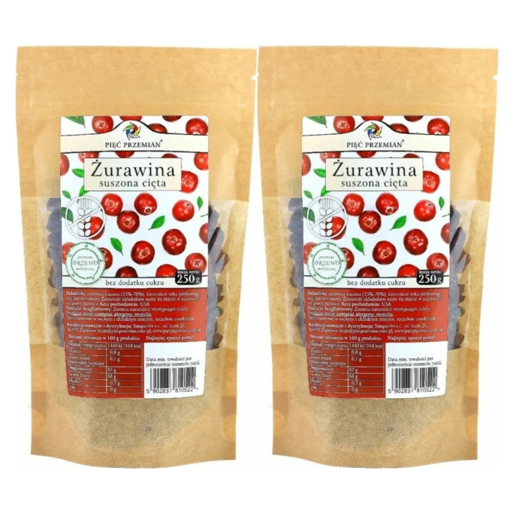 2 x Żurawina Cała Suszona z Sokiem Jabłkowym Bez Dodatku Cukru Bezglutenowa 250 g - Simpatiko