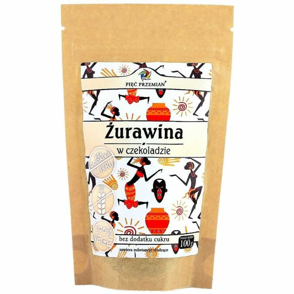 Żurawina w Czekoladzie Bez Dodatku Cukru Bezglutenowa 100 g -  Simpatiko