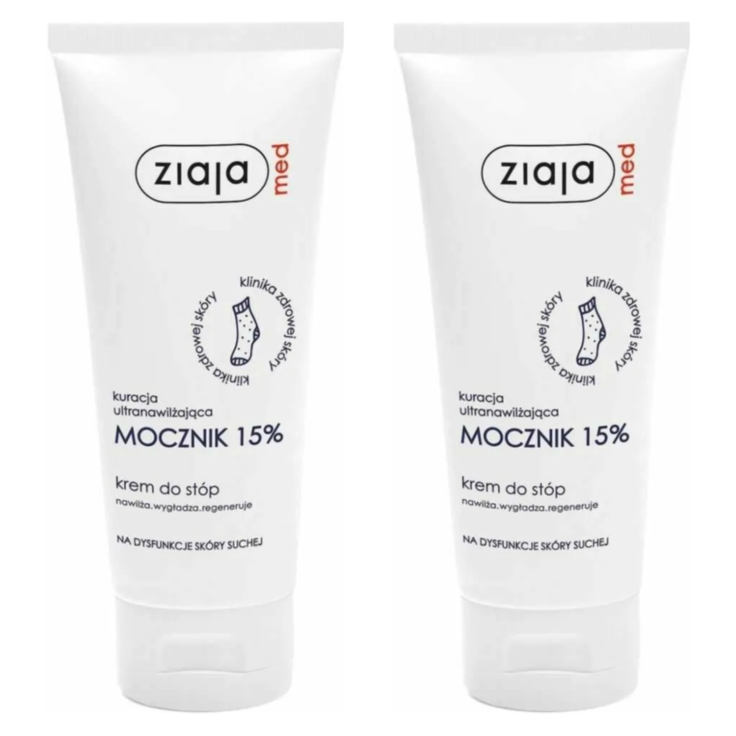 2 x Krem do Stóp Mocznik 15% Kuracja Ultranawilżająca 100 ml - Ziaja Med