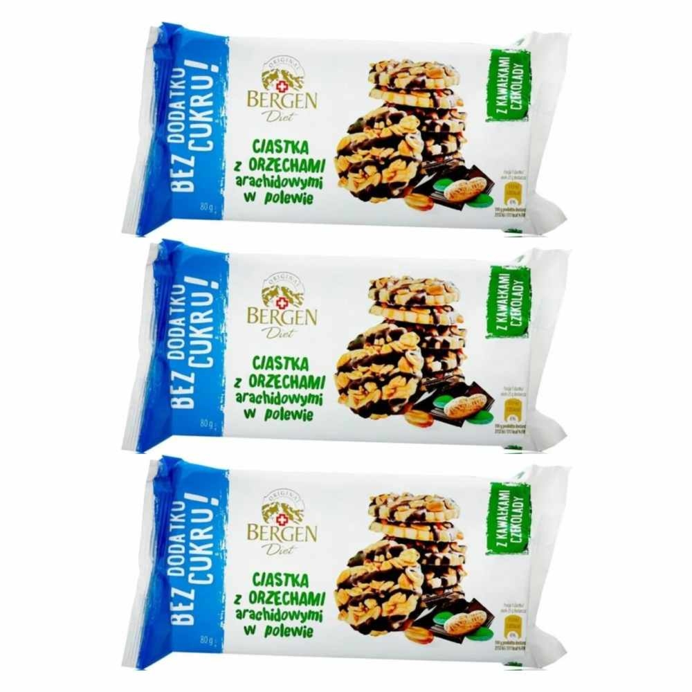 3 x Ciastka z Orzechami Arachidowymi Bez Dodatku Cukru 100 g Bergen Diet