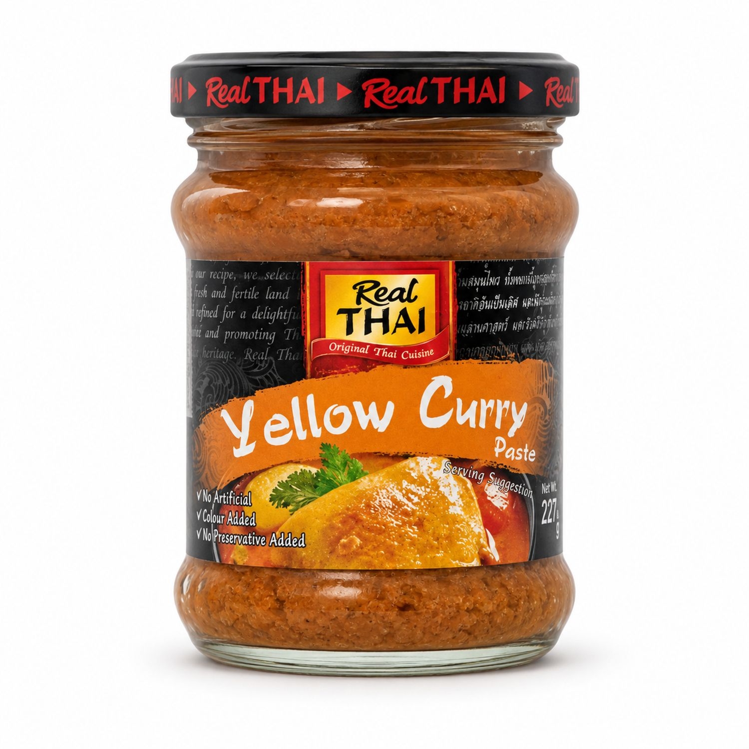 Żółta Pasta Curry 227 g - Real Thai