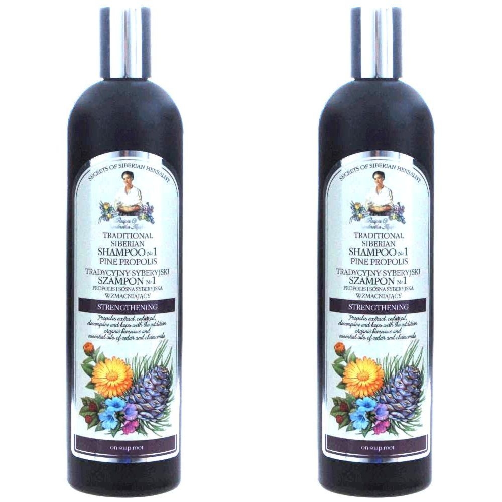 2 x Szampon  No 1 Na Cedrowym Propolisie Wzmacniający 550 ml - Agafji
