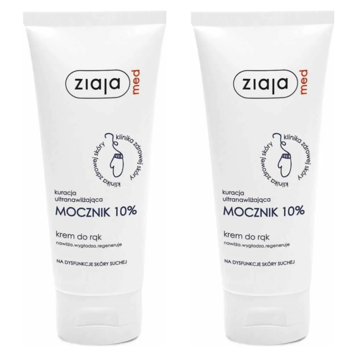2 x Krem do Rąk Mocznik 10% Kuracja Ultranawilżająca 100 ml - Ziaja Med