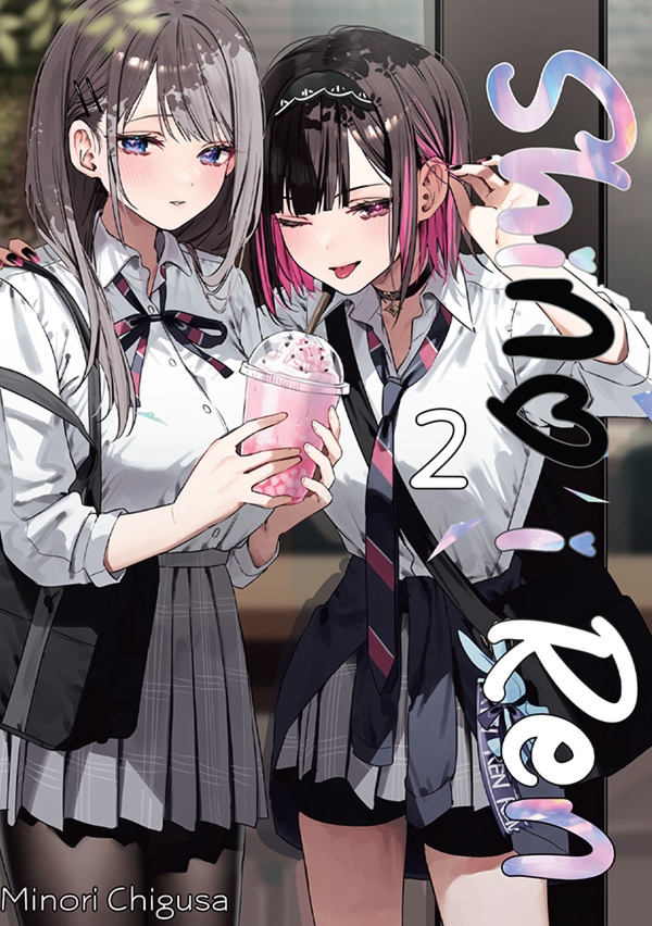 Shino i Ren. Tom 2