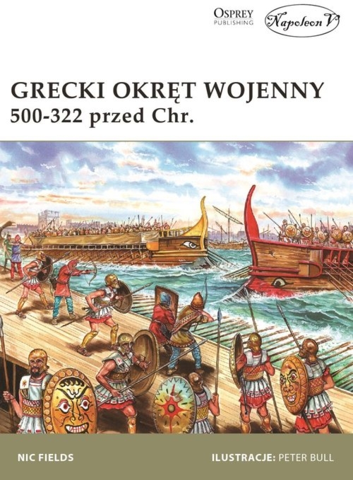 Grecki okręt wojenny 500-322 przed Chrystusem.