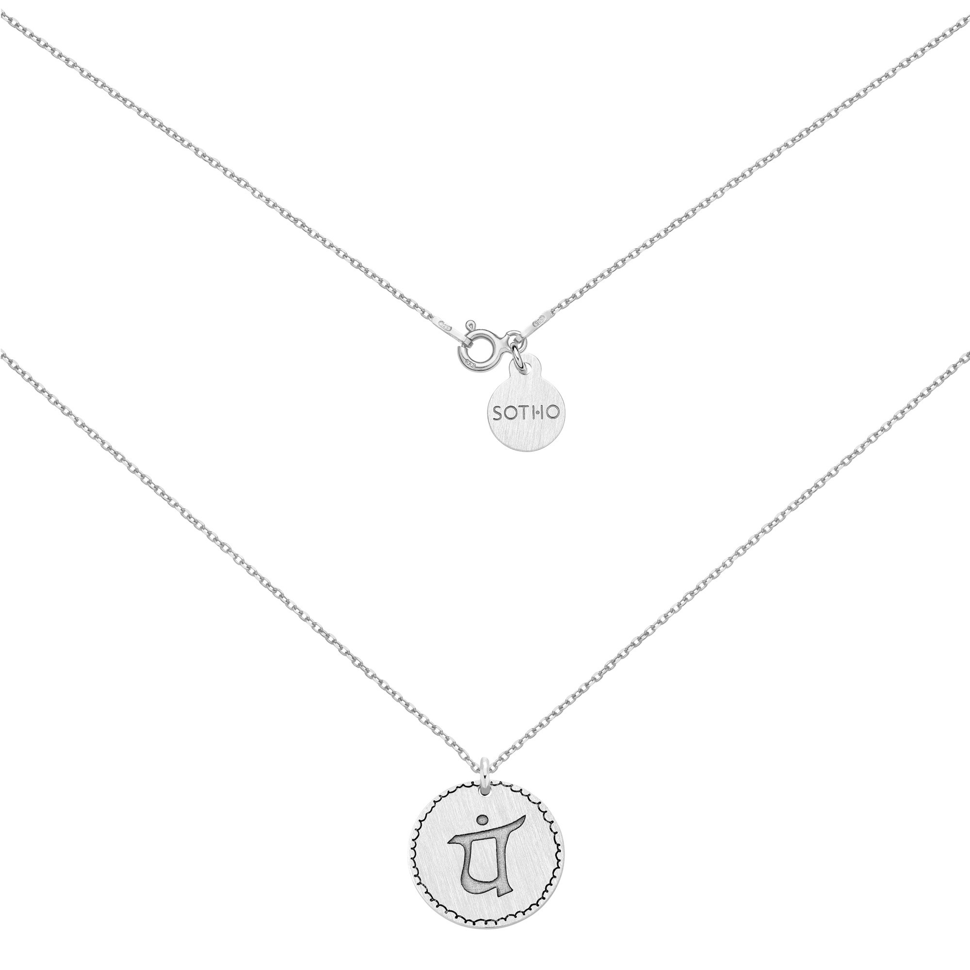 Srebrny medalion z symbolem miłości : Długość - 50 cm